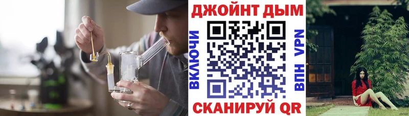 Наркотические вещества Адыгейск Конопля  Галлюциногенные грибы  СК  Гашиш  Меф мяу мяу 