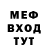 Альфа ПВП VHQ LOVE MARI