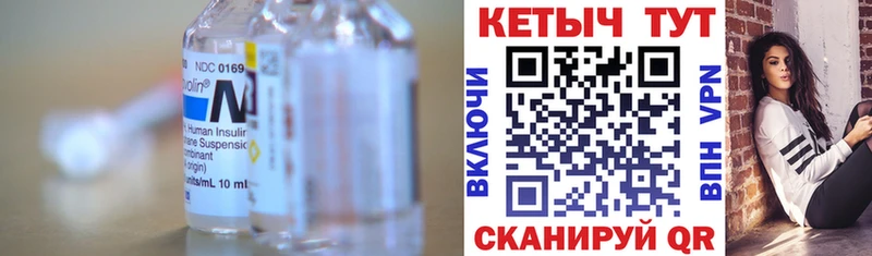 Кетамин VHQ  Адыгейск 