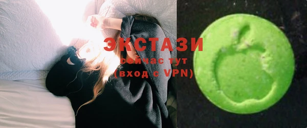 спиды Абинск