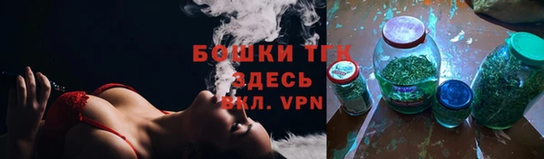 меф Абдулино