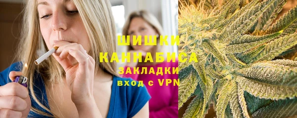 MESCALINE Абаза