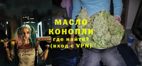 меф Абдулино