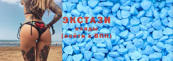 MESCALINE Абаза