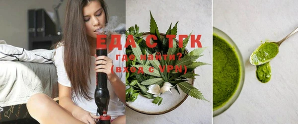 спиды Абинск