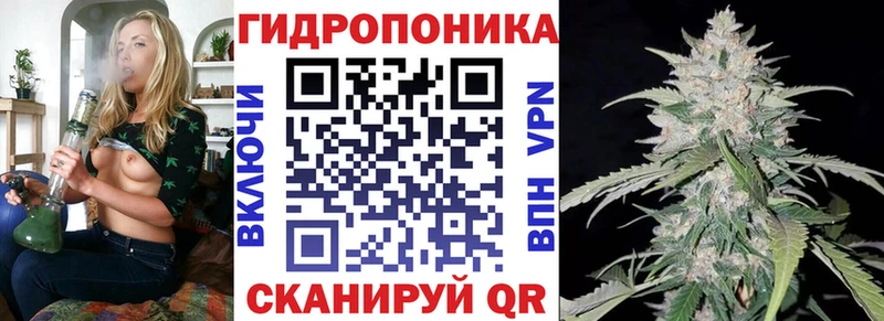 мега рабочий сайт  Адыгейск  МАРИХУАНА AK-47  как найти закладки 